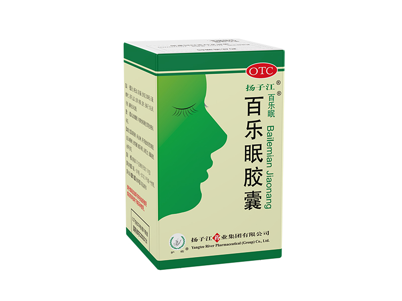 百樂(lè)眠膠囊
