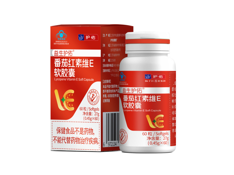 番茄紅素維E軟膠囊 番茄紅素維E軟膠囊