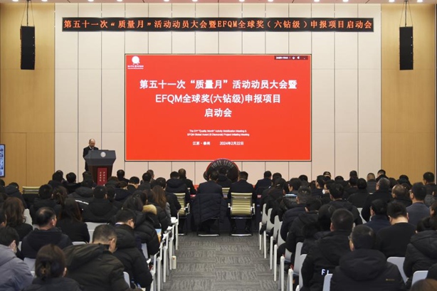 特色質(zhì)量元素Ⅰ：雙“質(zhì)量月”