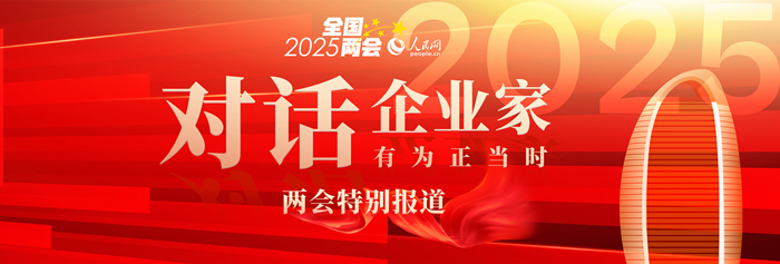 徐浩宇代表：跳出傳統“治病”思維 讓健康理念走進千家萬戶