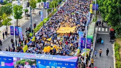 揚(yáng)子江龍鳳堂冠名2024泰州馬拉松賽，2萬人燃情開跑