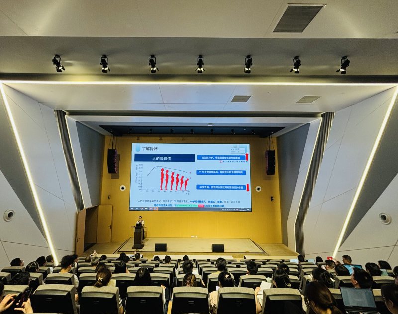 6月“每周一課”系列學習活動|“攜手共前行，擁抱大健康” 科普巡講