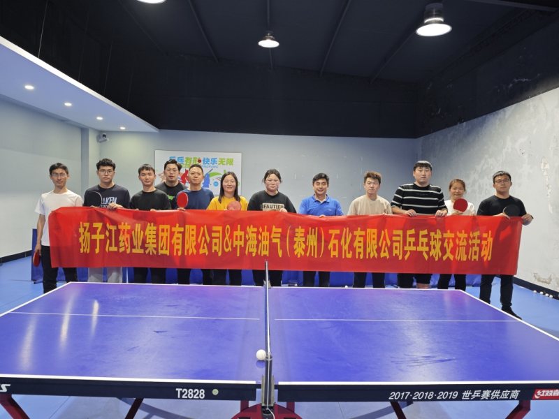 20240703-144621 20240703-144621