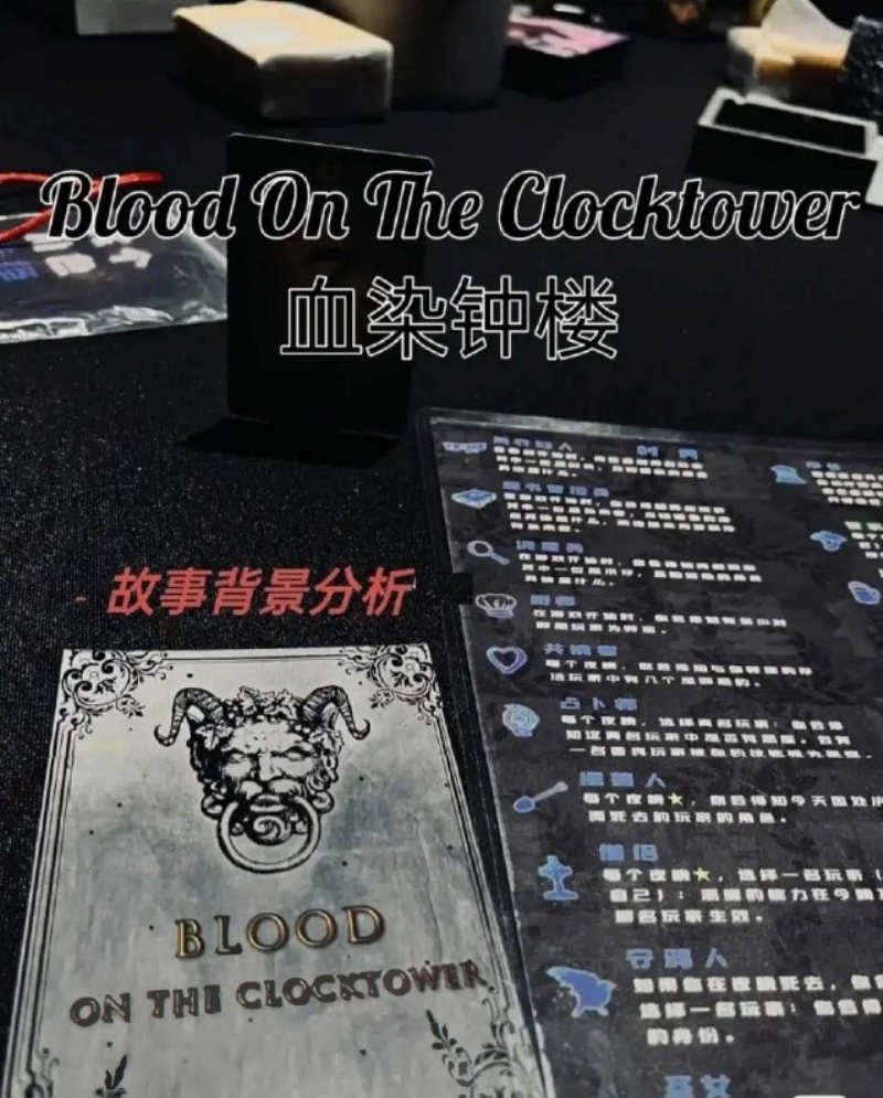 20240703-105814 20240703-105814