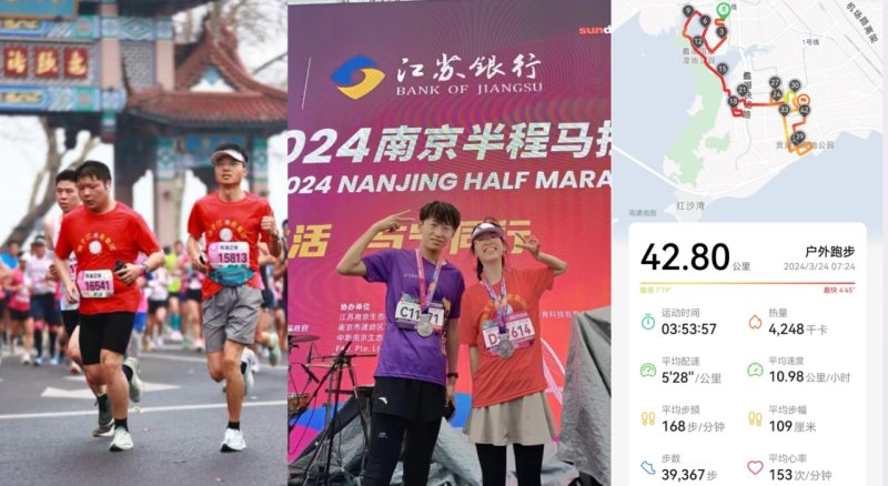 20240703-175030 20240703-175030