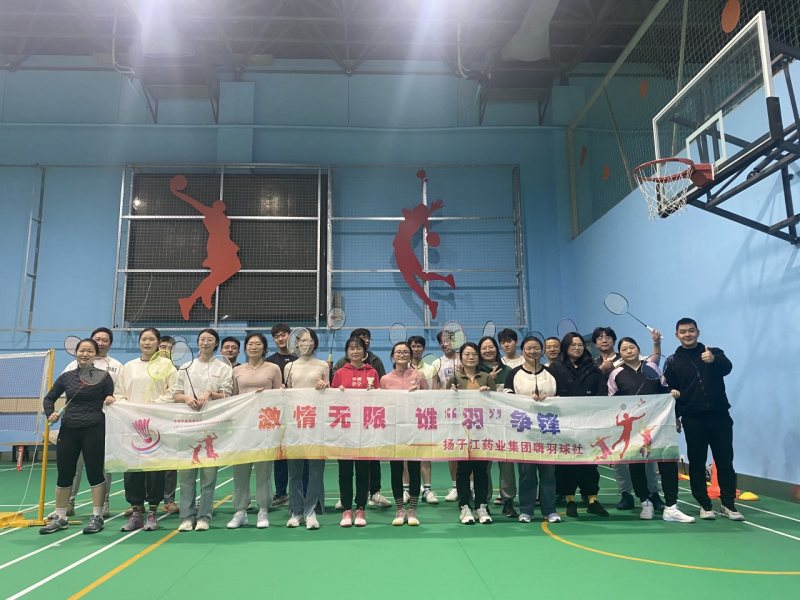 20240708-163447 20240708-163447