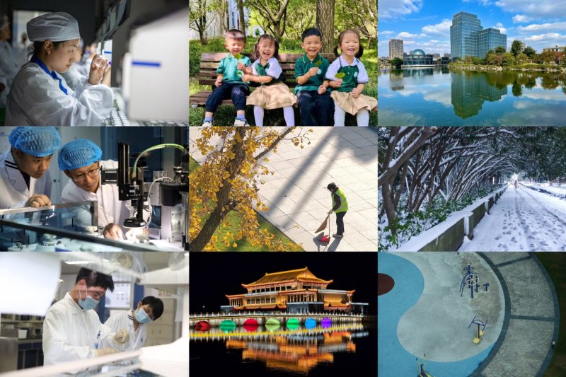 20240704-084409 20240704-084409